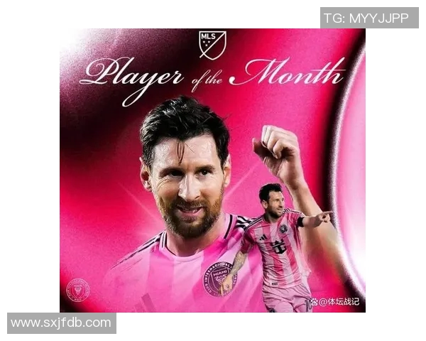 外星人梅西的足球传奇：从阿根廷到巴黎的星光之路