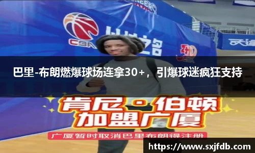 bsports官网