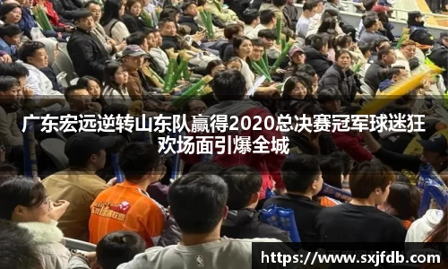 bsports官网