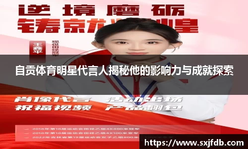 bsports官网
