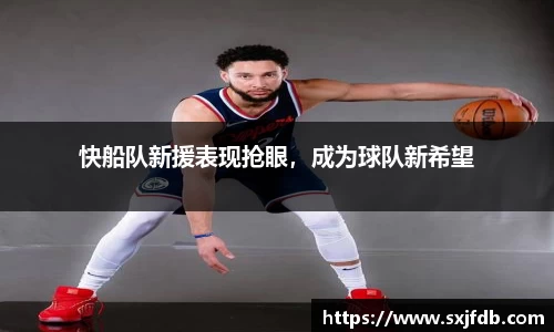 bsports官网入口