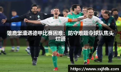 bsports官网入口