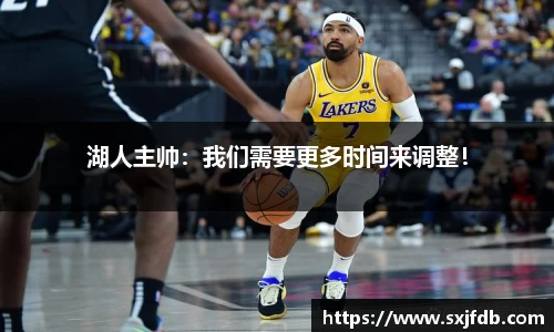 B体育bsports