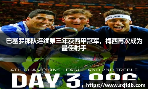 bsports官网入口
