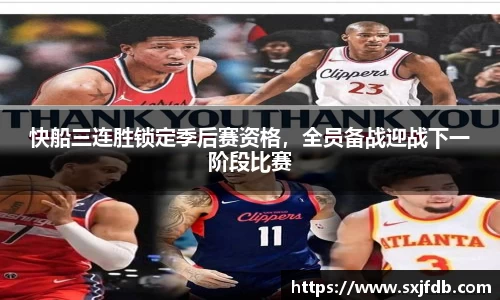 bsports官网
