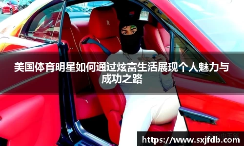 bsports官网入口