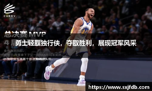 B体育官网