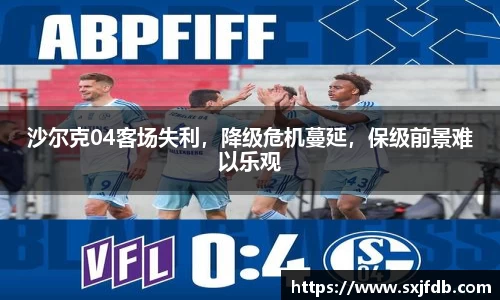 B体育bsports