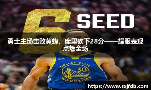 B体育官网