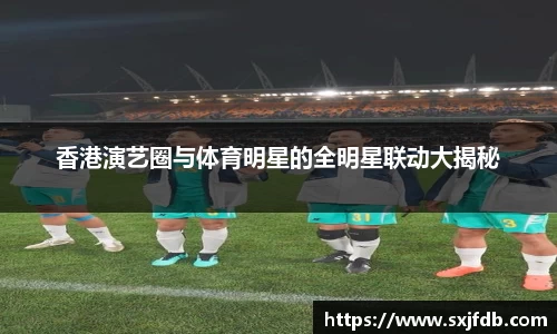 bsports官网入口