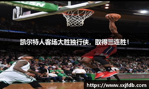 bsports官网入口