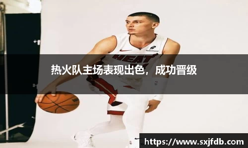 B体育官网