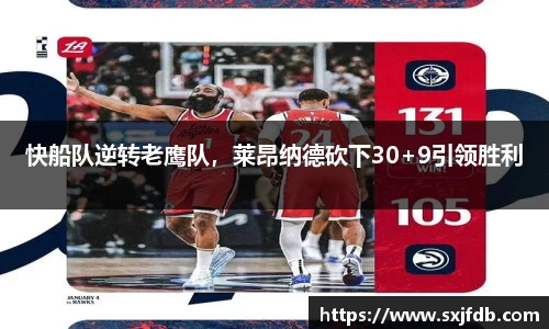 bsports官网