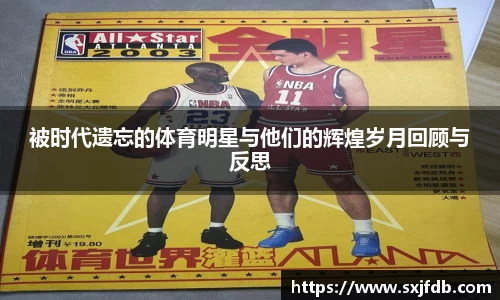 B体育官网