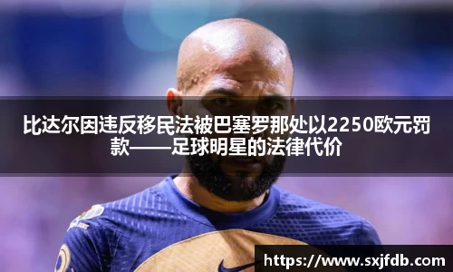 bsports官网入口