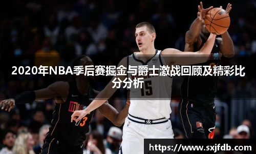 B体育bsports